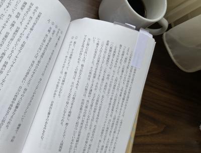 TAKUTO (33) 東京 萬天堂 / 出張性感マッサージ