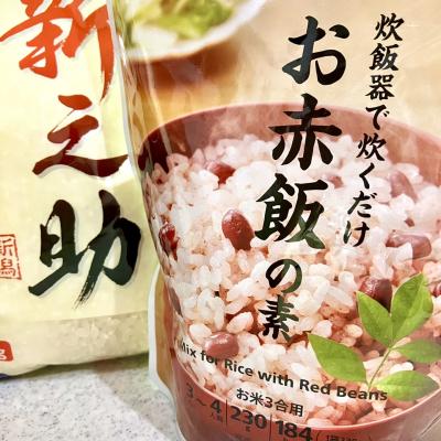 睦月 (42) 東京 萬天堂 / 出張性感マッサージ