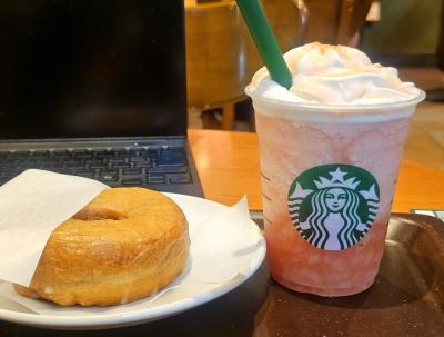 れんと (29) 大阪 萬天堂 / 出張性感マッサージ