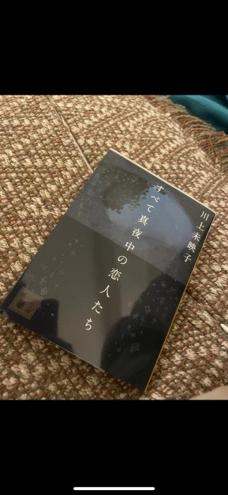 ノア (27) 岐阜 萬天堂 / 出張性感マッサージ