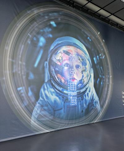 狐空 (27) 東京 萬天堂 / 出張性感マッサージ