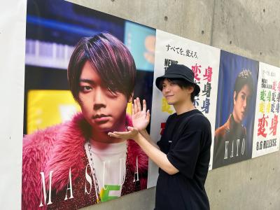 あいか (27) 京都 萬天堂 / 出張性感マッサージ