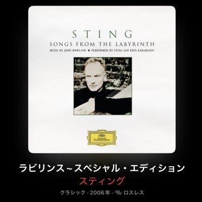 櫻井 (50) 富山 萬天堂 / 出張性感マッサージ