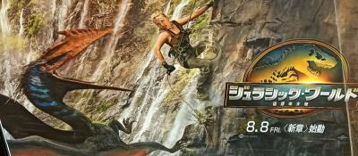 楽 (57) 京都 萬天堂 / 出張性感マッサージ