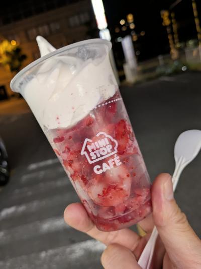 えがお (47) 京都 萬天堂 / 出張性感マッサージ