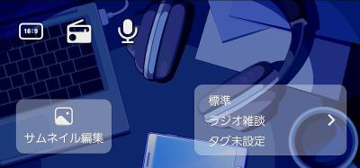 なおと (57) 東京 萬天堂 / 出張性感マッサージ