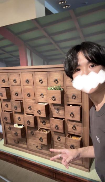 音 (33) 東京 萬天堂 / 出張性感マッサージ