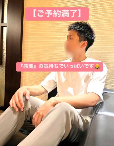 一ノ瀬 (30) 大阪 萬天堂 / 出張性感マッサージ