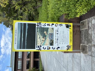 佳樹 (39) 水戸 萬天堂 / 出張性感マッサージ