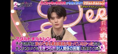 賢人 (32) 大宮 萬天堂 / 出張性感マッサージ