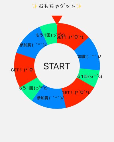 冴空 (32) 大宮 萬天堂 / 出張性感マッサージ