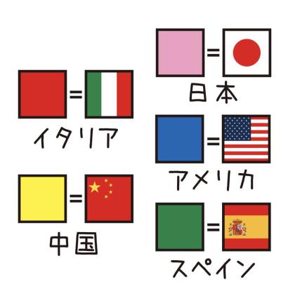 然 (41) 千葉 萬天堂 / 出張性感マッサージ