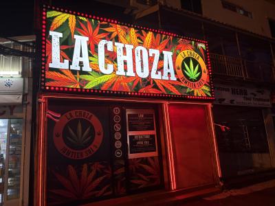 R (60) 近江 萬天堂 / 出張性感マッサージ