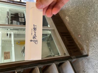 有馬 (37) 大阪 萬天堂 / 出張性感マッサージ