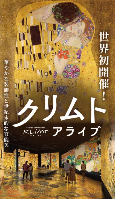 ゆう丸 (36) 名古屋 萬天堂 / 出張性感マッサージ