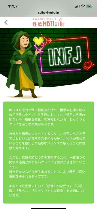 白玖 (40) 浜松 萬天堂 / 出張性感マッサージ