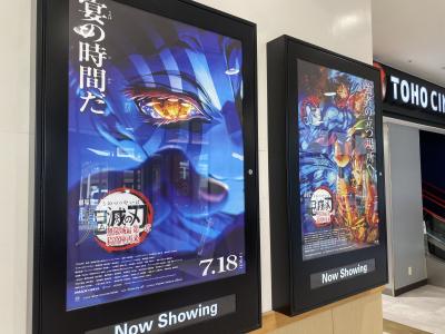 東城 (32) 秋田 萬天堂 / 出張性感マッサージ