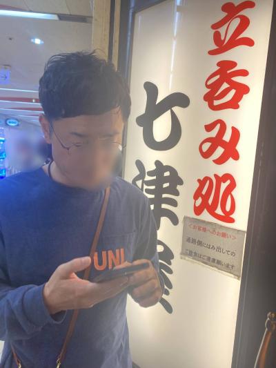 天奏 (49) 福岡 萬天堂 / 出張性感マッサージ