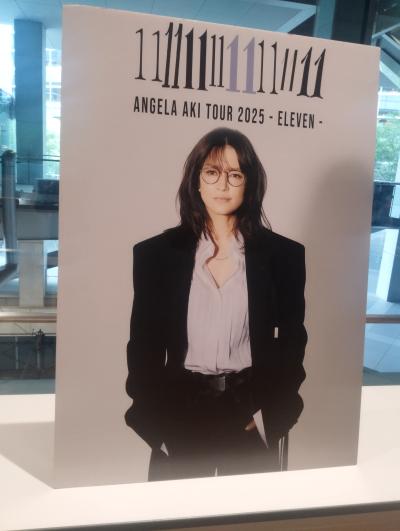 love (48) 大宮 萬天堂 / 出張性感マッサージ