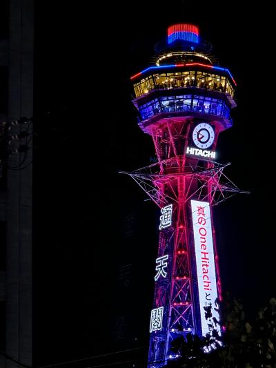 れんと (29) 大阪 萬天堂 / 出張性感マッサージ