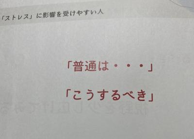 然 (41) 千葉 萬天堂 / 出張性感マッサージ