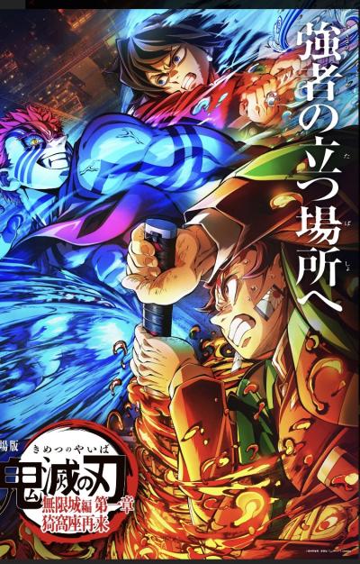 駿 (42) 大宮 萬天堂 / 出張性感マッサージ