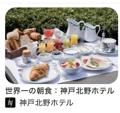 然 (41) 千葉 萬天堂 / 出張性感マッサージ