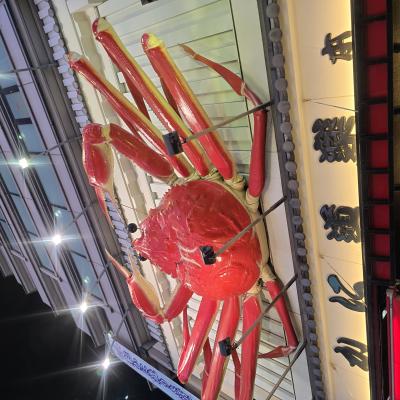 秋之助 (48) 水戸 萬天堂 / 出張性感マッサージ