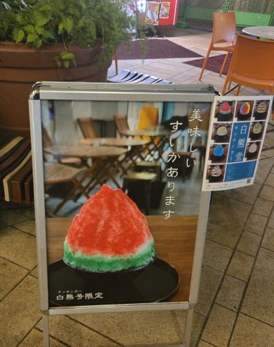 なおと (57) 東京 萬天堂 / 出張性感マッサージ