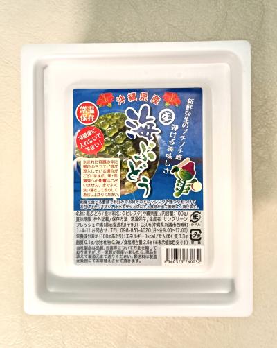 楽 (57) 京都 萬天堂 / 出張性感マッサージ