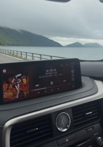 亜呂 (49) 水戸 萬天堂 / 出張性感マッサージ