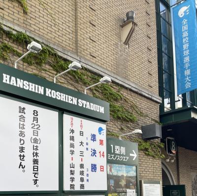 キイタ (47) 大阪 萬天堂 / 出張性感マッサージ