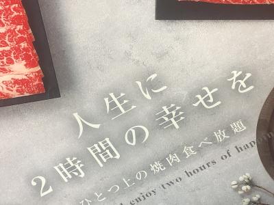 京助 (43) 熊本 萬天堂 / 出張性感マッサージ