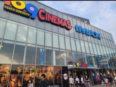 千早 (33) 京都 萬天堂 / 出張性感マッサージ