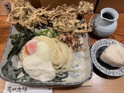 ミキ (33) 東京 萬天堂 / 出張性感マッサージ