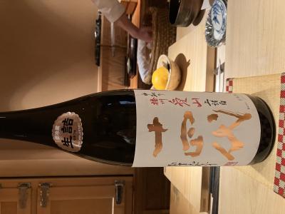 駿 (42) 大宮 萬天堂 / 出張性感マッサージ