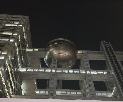 なおと (57) 東京 萬天堂 / 出張性感マッサージ