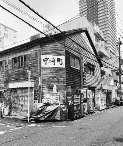 楽 (57) 京都 萬天堂 / 出張性感マッサージ