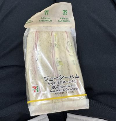 賢人 (32) 大宮 萬天堂 / 出張性感マッサージ