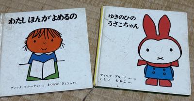 霜月 (51) 東京 萬天堂 / 出張性感マッサージ