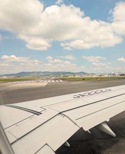 えがお (47) 京都 萬天堂 / 出張性感マッサージ