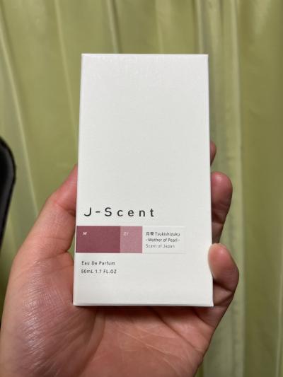 蔵人 (33) 東京 萬天堂 / 出張性感マッサージ