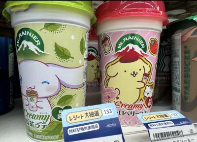 賢人 (32) 大宮 萬天堂 / 出張性感マッサージ