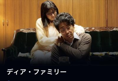 幸宏 (57) 東京 萬天堂 / 出張性感マッサージ