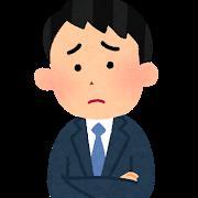 Luy (28) 新潟 萬天堂 / 出張性感マッサージ