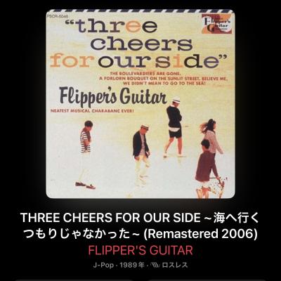 櫻井 (50) 富山 萬天堂 / 出張性感マッサージ