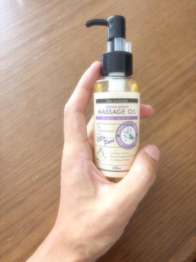 レイン (29) 大阪 萬天堂 / 出張性感マッサージ