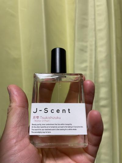 蔵人 (33) 東京 萬天堂 / 出張性感マッサージ