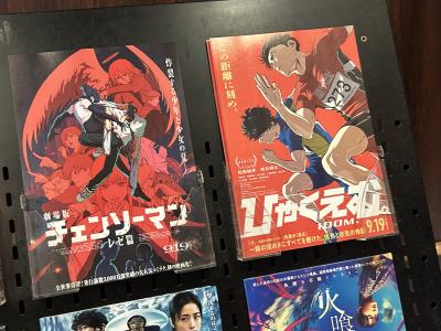 ノア (27) 岐阜 萬天堂 / 出張性感マッサージ