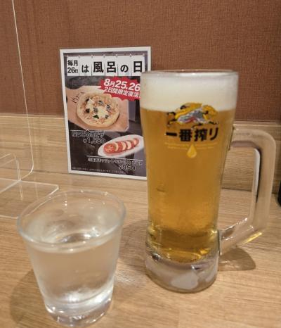 なおと (57) 東京 萬天堂 / 出張性感マッサージ